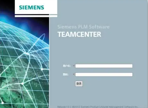 teamcenter与pdm的区别是什么?